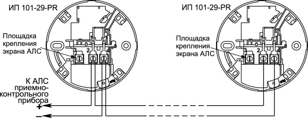 ИП 101-29-PR-R3 W1.02 извещатель пожарный тепловой максимально-дифференциальный адресно-аналоговый (20 шт/уп) Рубеж