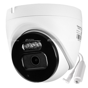 IP-S045.0(2.8)MPC_V.1 уличная купольная всепогодная IP-камера видеонаблюдения с встроенным микрофоном Optimus