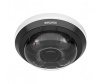 SV3218P4Z уличная купольная всепогодная IP-камера видеонаблюдения Beward