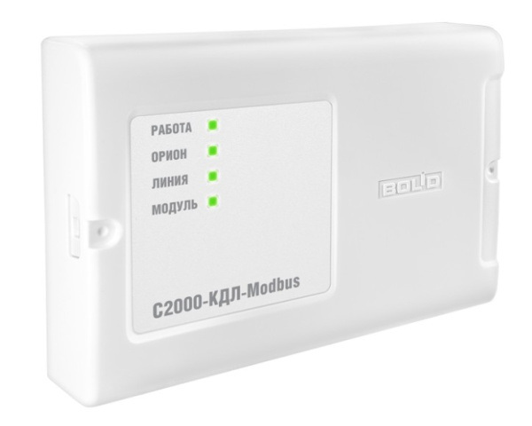 С2000-КДЛ-Modbus контроллер двухпроводной линии с гальванической изоляцией Болид