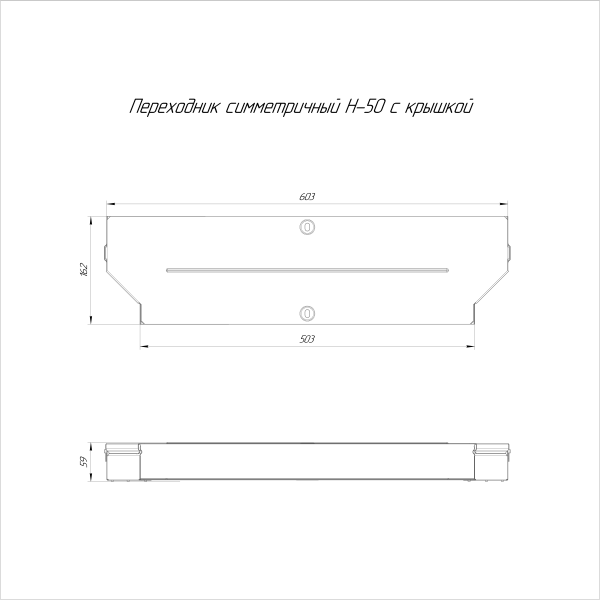 https://api.promrukav.ru/images/PR16.0676_ADD1.jpg