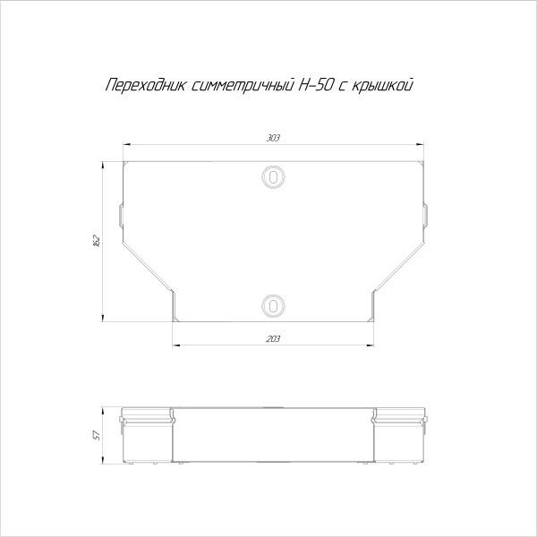 https://api.promrukav.ru/images/PR16.0479_ADD1.jpg