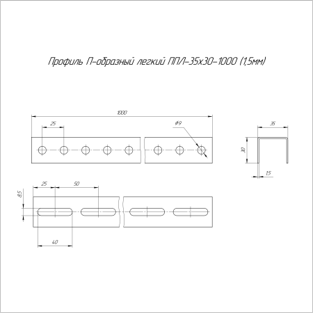 https://api.promrukav.ru/images/PR16.2189_ADD1.jpg