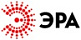 ЭРА