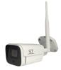 ST-VX2673 4G LIGHT версия 3 уличная всепогодная IP камера видеонаблюдения с встроенным микрофоном Space Technology