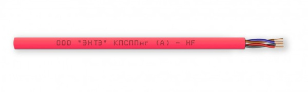 КПСППнг(А)-HF 2х2х2,50 кабель симметричный, для систем сигнализации и оповещения (200м) ЭНТЭ