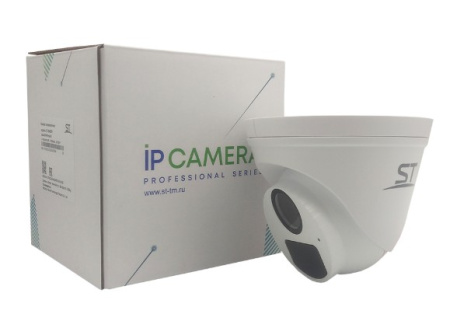 ST-SA2651 URBAN 2Мп (2,8мм) (версия 2) уличная купольная всепогодная IP-камера видеонаблюдения с встроенным микрофоном Space Technology