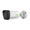 TC-C35US Spec:I8/A/E/Y/M/C/H/2.7-13.5mm/V4.0 уличная IP-камера видеонаблюдения с встроенным микрофоном Tiandy