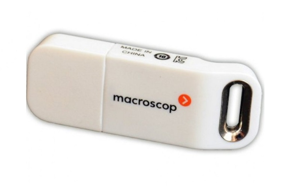 Электронный USB-ключ защиты Sentinel HL Max Macroscop