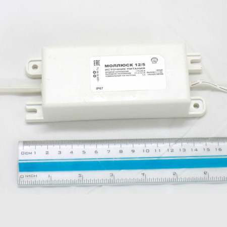 Моллюск 12/5 источник электропитания малогабаритный