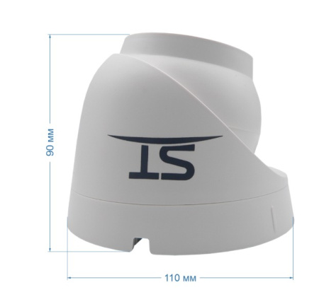 ST-SX4542 LIGHT 4Мп (2,8мм) купольная внутренняя IP камера видеонаблюдения Space Technology