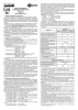 БРШС-Ex исп.1 блок расширения шлейфов сигнализации Риэлта