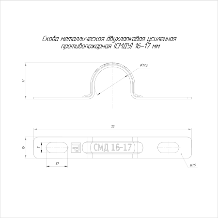 https://api.promrukav.ru/images/PR13.02412_ADD1.jpg