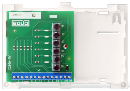 С2000-ПУ пульт управления Болид