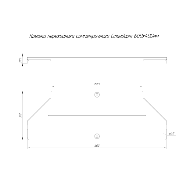 https://api.promrukav.ru/images/PR16.11007_ADD1.jpg
