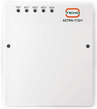 Астра-712/4 приемно-контрольный прибор, 4 шлейфа