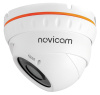 BASIC 57 (ver.1473) уличная всепогодная купольная IP-камера видеонаблюдения Novicam