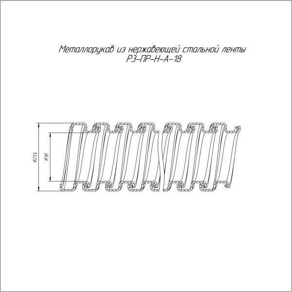 https://api.promrukav.ru/images/PR04.0563_ADD1.jpg