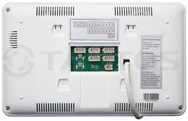 Mia HD (White) видеодомофон Tantos