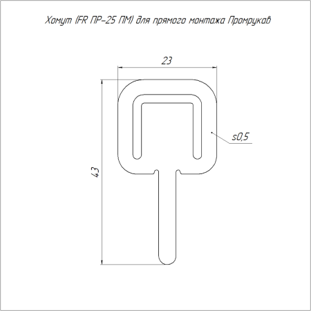 https://api.promrukav.ru/images/PR17.00727_ADD1.jpg