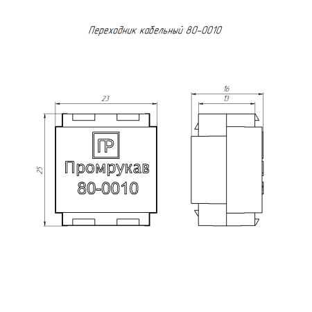 https://api.promrukav.ru/images/80-0010_ADD1.jpg