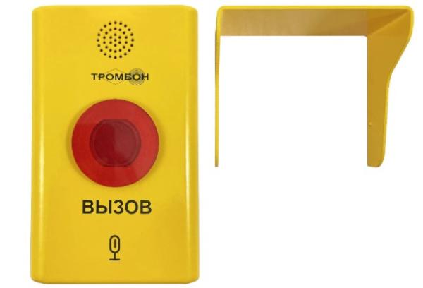 СОРС-АВУ исп. МГН-У абонентское вызывное устройство Тромбон
