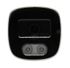 ST-VF8913 PRO FORT 8Мп (2,8mm) уличная всепогодная IP-камера видеонаблюдения с встроенным микрофоном Space Technology