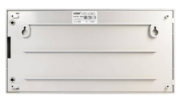 Поток-БКИ (2хRS-485) блок управления и индикации состояния прибора Болид