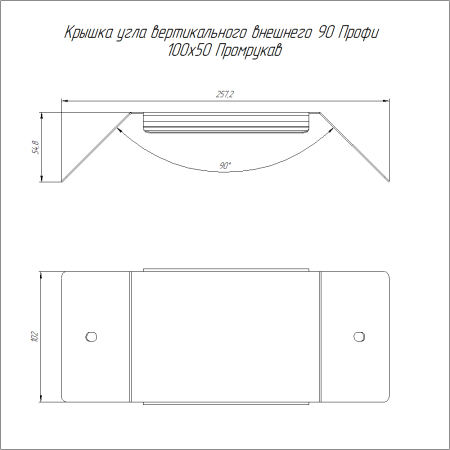 https://api.promrukav.ru/images/PR16.16692_ADD1.jpg