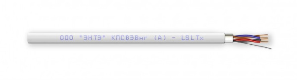 КПСВЭВнг(А)-LSLTx 2х2х0,75 кабель для систем передачи данных пониженной пожароопасности ЭНТЭ