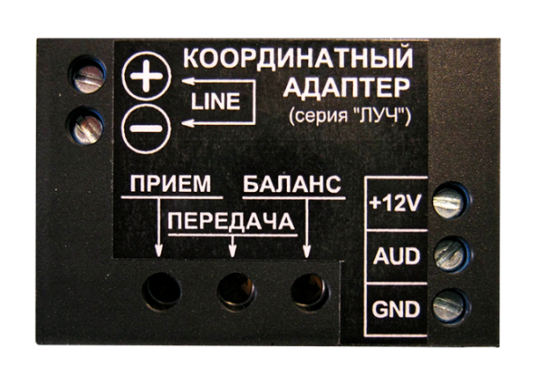 Адаптер корпусной, координатный серии "Луч"