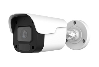 AVIOR-B4 (ver.1531) уличная всепогодная IP камера видеонаблюдения с встроенным микрофоном Novihome