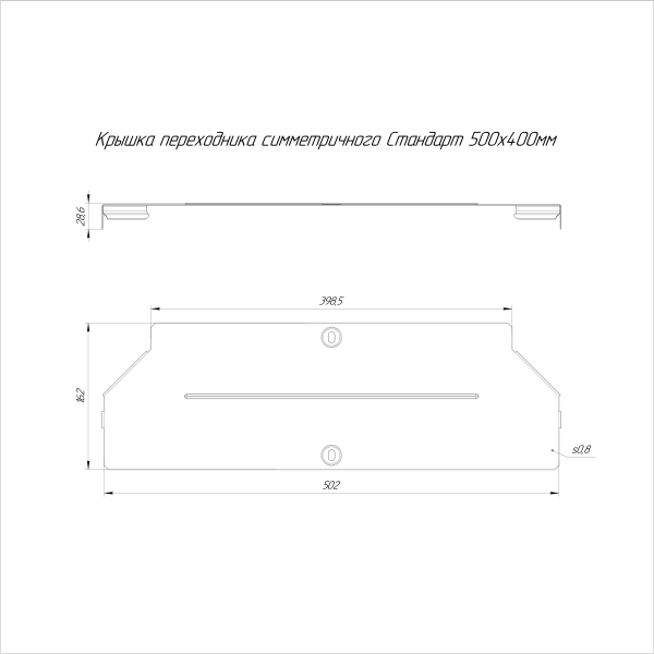 https://api.promrukav.ru/images/PR16.2039_ADD1.jpg https://api.promrukav.ru/images/PR16.2039_ADD1.jpg