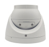 ST-VA5641 PRO STARLIGHT URBAN 5Мп (2,8мм) уличная купольная всепогодная IP-камера видеонаблюдения с встроенным микрофоном Space Technology