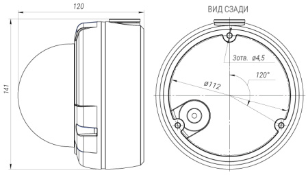 B1510DV уличная купольная IP-камера видеонаблюдения Beward