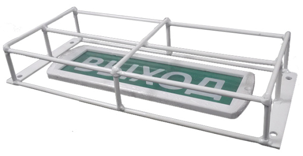 ЗСК 200 (белый) защитный кожух для табло "ВЫХОД"