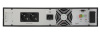 UPS-1000 источник бесперебойного питания Болид