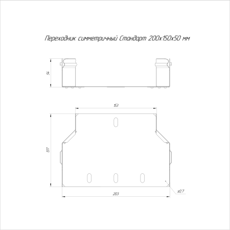 https://api.promrukav.ru/images/PR16.10950_ADD1.jpg