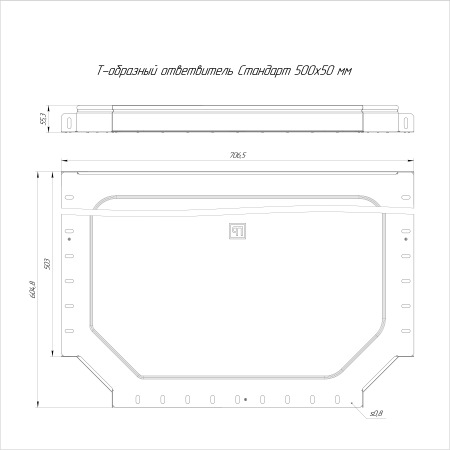https://api.promrukav.ru/images/PR16.2883_ADD1.jpg