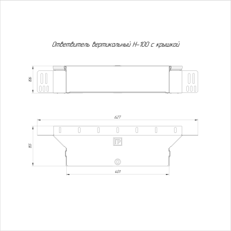 https://api.promrukav.ru/images/PR16.0948_ADD1.jpg