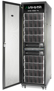 Линия DND 1000 Tb комплексная система хранения данных