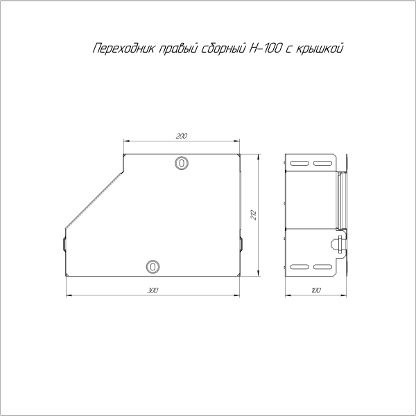 https://api.promrukav.ru/images/PR16.0521_ADD1.jpg