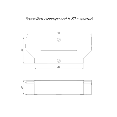https://api.promrukav.ru/images/PR16.0656_ADD1.jpg