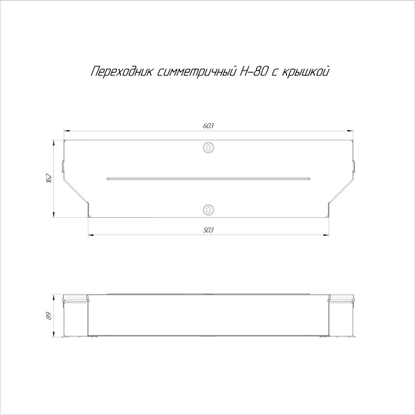 https://api.promrukav.ru/images/PR16.0677_ADD1.jpg