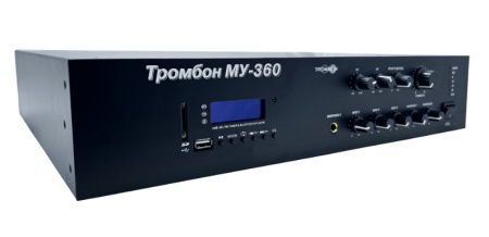 МУ-360 усилитель музыкальный Тромбон