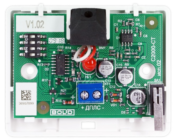 С2000-СТ исп.02 извещатель охранный поверхностный звуковой адресный Болид