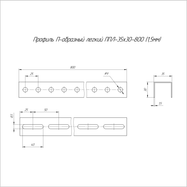 https://api.promrukav.ru/images/PR16.2188_ADD1.jpg https://api.promrukav.ru/images/PR16.2188_ADD1.jpg