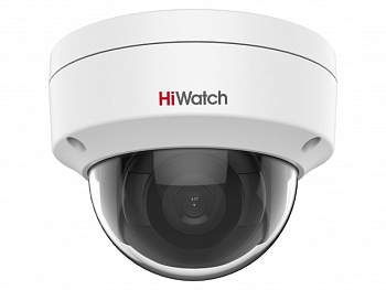 IPC-D042-G2/S (2.8mm) 4Мп уличная купольная всепогодная IP-камера видеонаблюдения HiWatch