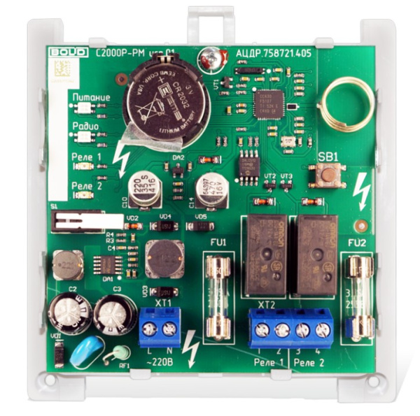 С2000Р-РМ исп.01 модуль релейный радиоканальный Болид