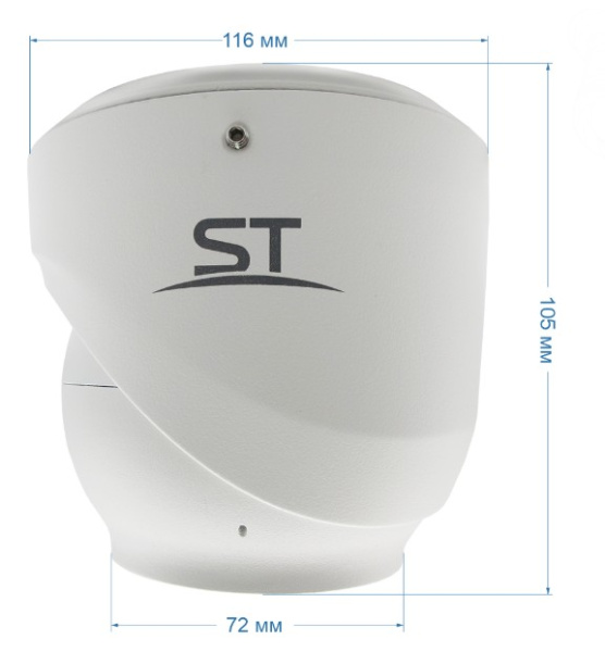 ST-VF5925 PRO STARLIGHT FORT 5Мп (мото объектив 2,7-13,5 mm) уличная купольная всепогодная IP-камера видеонаблюдения Space Technology